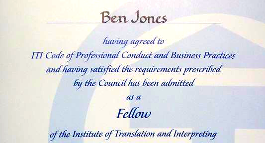 英国翻訳通訳協会の上級会員証、FITI